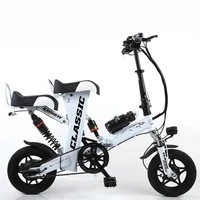 

Quick 48V 500W White 2 Seat Foldable 12" Two Seater Pedal Electric Bike Bicycle For 2 Person With Child Seat