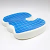Mesh cover cervical design gel pad summer office chair cooling seat cushion