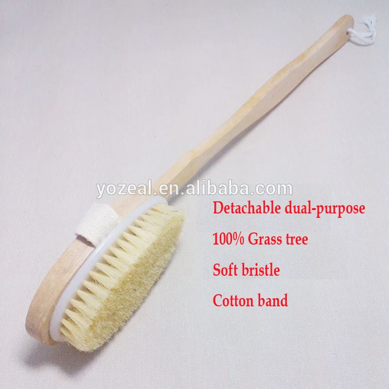 Natural Sisal Soft Bristle Back Body Brush Buy Sisal Body Brush,Soft