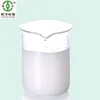 flocking adhesive for non-woven fabric electrostatic flocking treatment