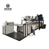 Air Bubble Film Machine with High Quality High Output Air Bubble Wrap