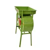 Mini 1.2 Ton Per Hour Cleaning Peeler Peeling Cocoa Bean Cacao Low Price Winnower / Winnowing Machine For Rice / millet / cocoa
