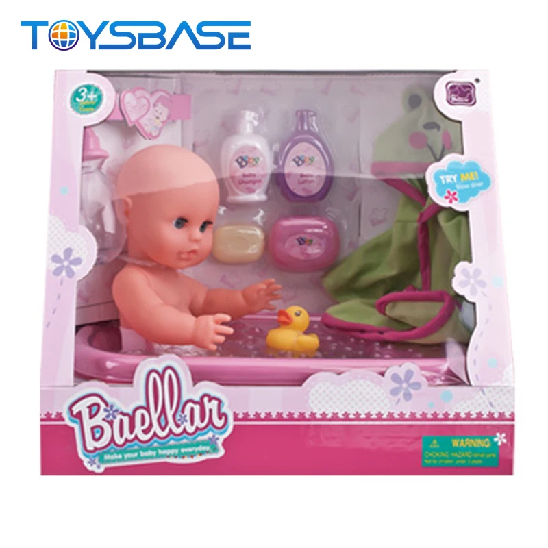 baby doll and bath set