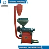 Small rice processing factory used automatic mini rice mill plant