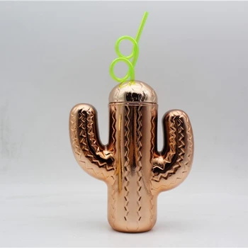 Gold Cactus  Straw Cup  With Straw And Lid  Single Wall 