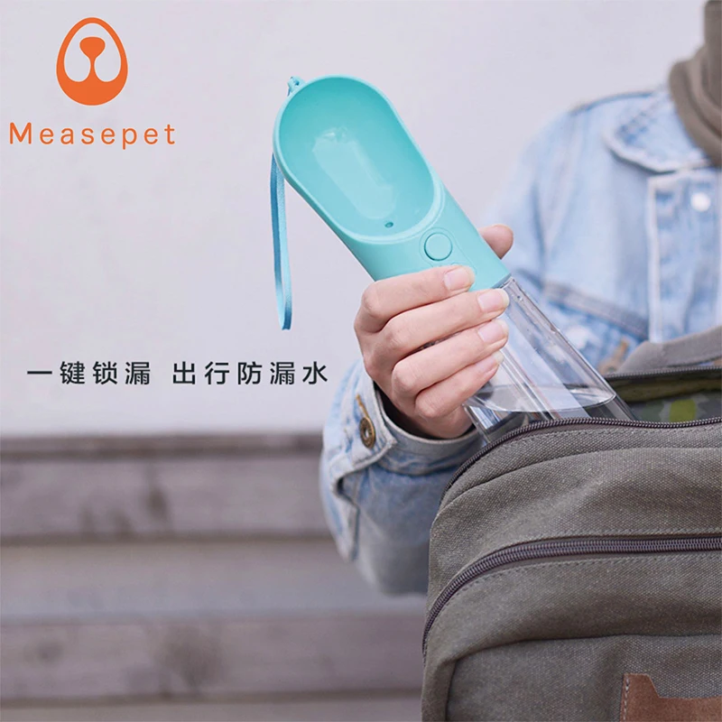 
Manufacturer Wholesale Price Free Logo Portable Travel Outdoor Pet Water Dispenser Feeder Dog Water Bottle 