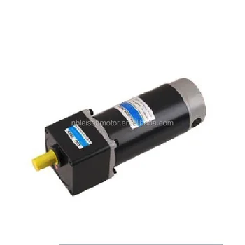 250w motor