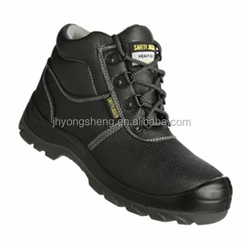 Buy Steel Toe Anti Static Safety Shoes 