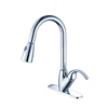 Fapully Kitchen Ware New Goods High Quality Pull Down Spray Kitchen Sink Mixer Tap