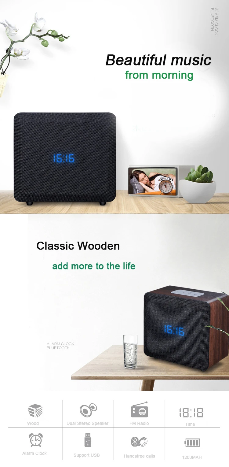 2018 New  Support USB TF Card FM Radio Alarm Clock Handsfree Calling Retro Wooden Bookshelf Bluetooth Speaker