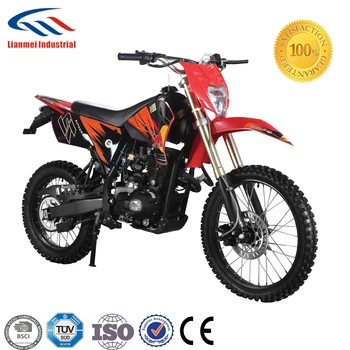 motorbike accessories shop