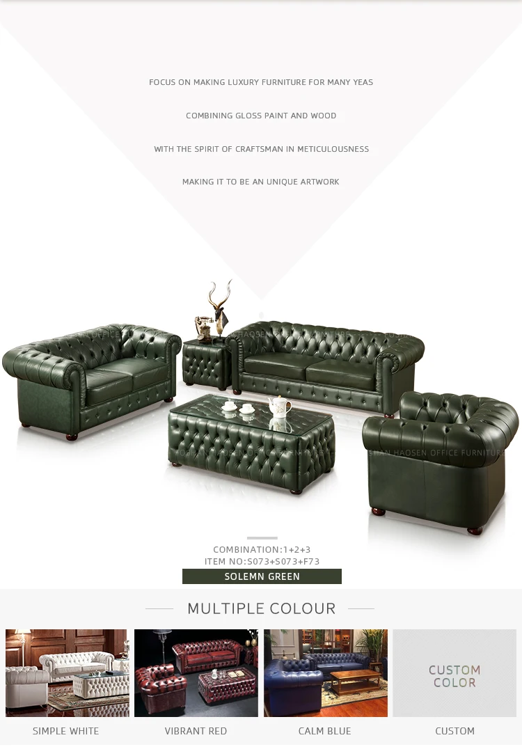 Foshan HAOSEN office furniture S073 SOFAS PU HOME SOFA