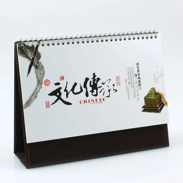 7122_p_1287382979092