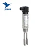 water level switch water Tuning fork level switch level transmitter