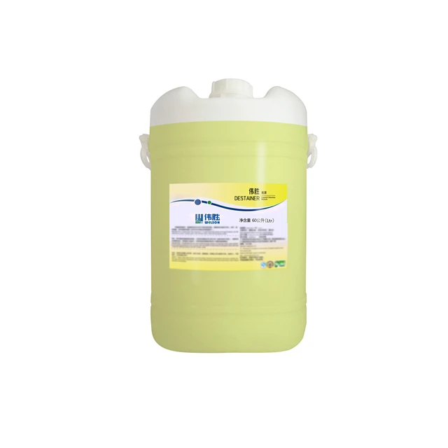 

Liquid chlorine bleach for laundry white linens bleach, Colourless to kelly