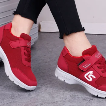 latest sneakers for ladies 2018