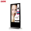 Stylish design totem 65 inch Android signage display LG indoor vertical LCD digital advertising cctv monitor