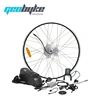 New freestyle rear engine 10A electric conversion e-bike kits