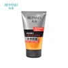 New Design High Quality Guangzhou Men's Daily Facial Cleanser Private Label OEM With Oil Control Effect
