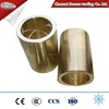 Marine CB*790-87 gliding watertight lower rudder bearing