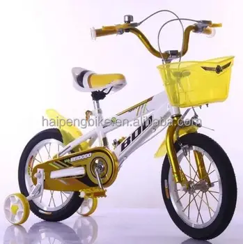 16 inch yellow bike