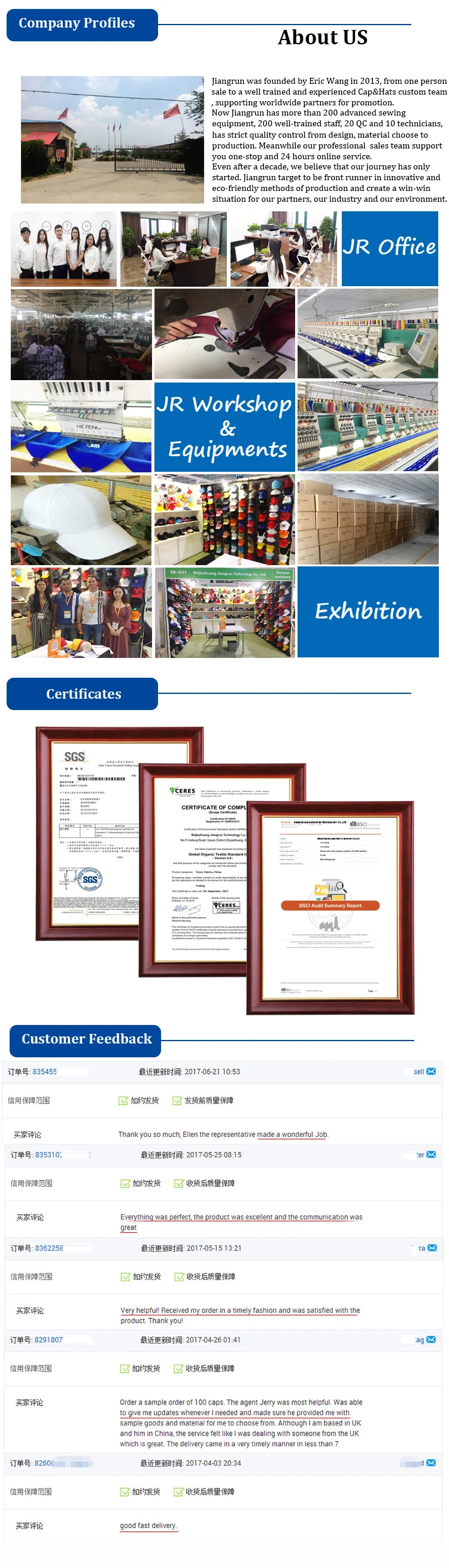 Company-Profiles 1.jpg