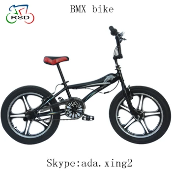 bmx cycle shop near me