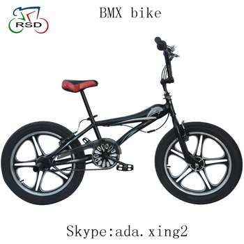 bmx bike gear