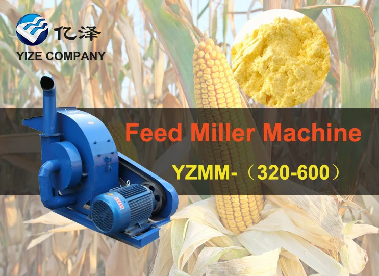 Quality Service Corn Mill Grinder Price Hot Sale Maize Grinding Hammer Mill Machine