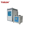 High Quality elbow annealing induction machine/copper tube brazing machine