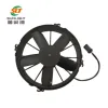 Professional best 304mm dc brushless radiator fans with good material