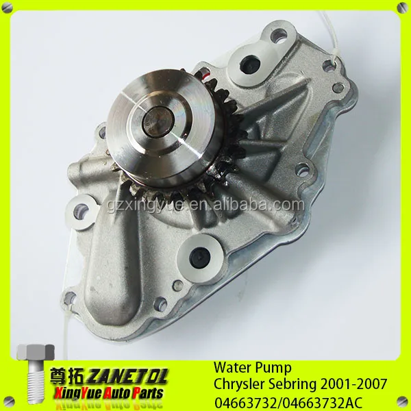 4663732 Water Pump V6 For Chrysler 300 Sebring Stratus Dodge Charger Magnum 2.7l Buy Chrysler