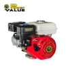 Power Value 6.5hp small petrol engine for sale