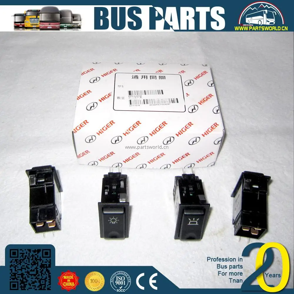 retarder pressure switch