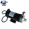 Persistatic Micro Self-Priming Hot Oil Liquid Transfer Circulation Food Grade Diaphragm Pump