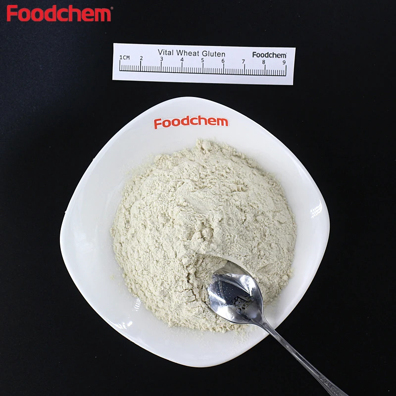 
Vital Wheat Gluten 75% 