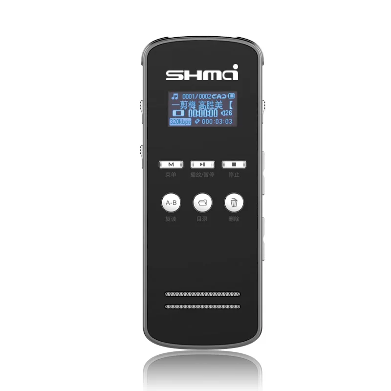 

Line in call recoding function easy voice recorder with background music, Black