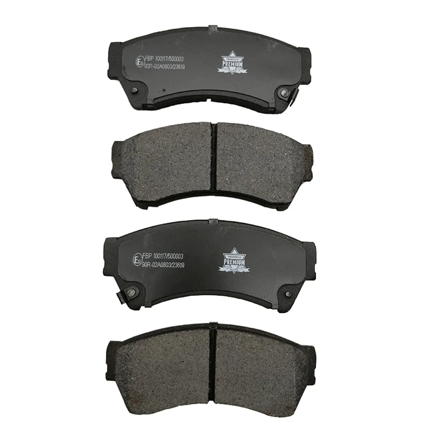 Import Material Disc Brake Pad Anti Noise Shim For Kia Car Buy Anti