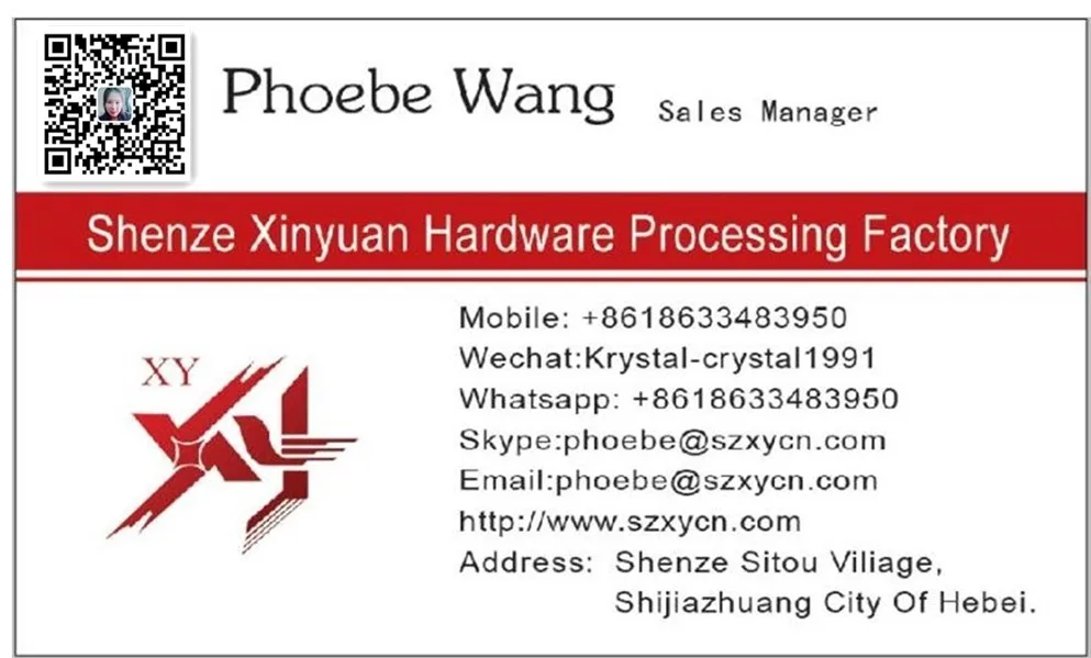 name card-phoebe wang