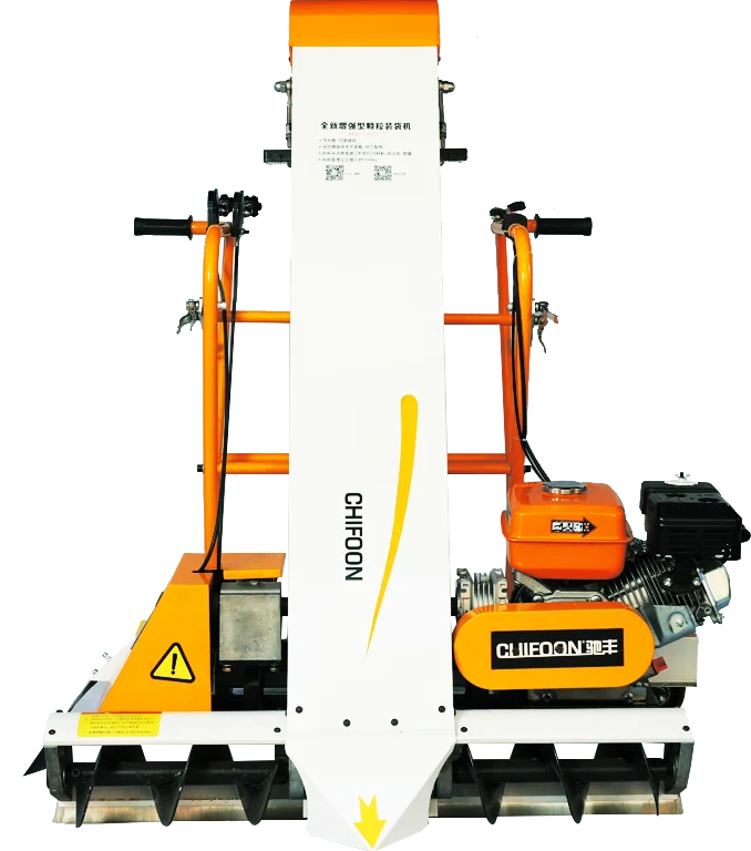 
high efficiency grain collecting and bagging for sweeping in drying paddy rice wheat bean seed on farm or grains yard 