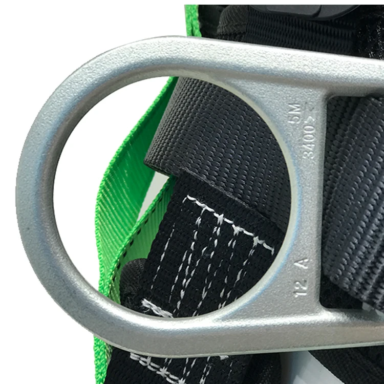 专业四 d 环全身安全带