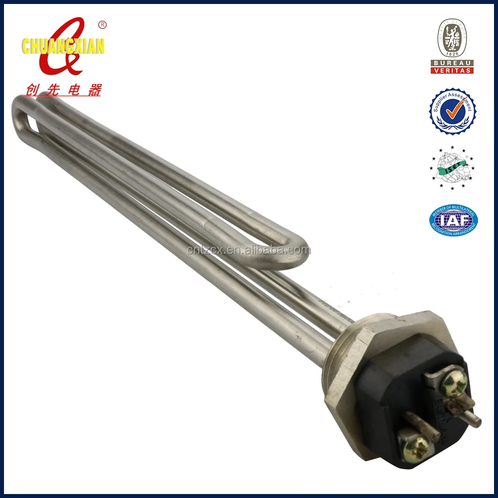 
Stainless Steel Electric Flange Heating Elements 1000W 
