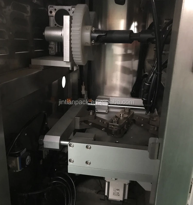 420vf servo motor driven.jpg