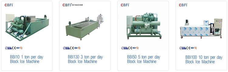 product-Coil pipe evaporator Industrial Ice Block Making Machine-CBFI-img-1