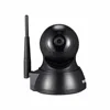 ESCAM QF007 black case IR PT 720P IP camera