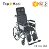 Cheap prices Handicap commodes/High back Reclining commode wheelchair
