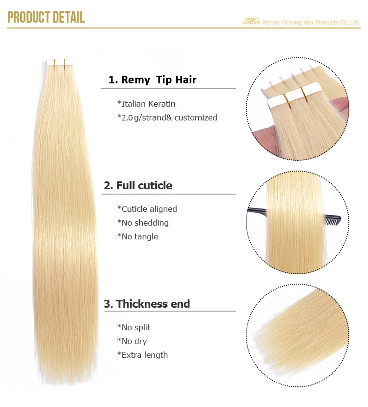 -Tape hair-613#.jpg