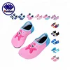 New Children Swimming Fins Diving Socks Quick-Drying Skin aqua Shoes