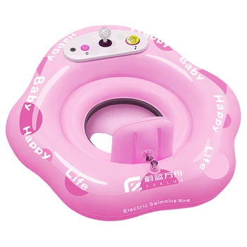 ring water toy