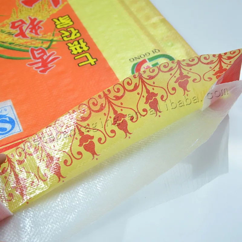 5kg rice bag (8).jpg